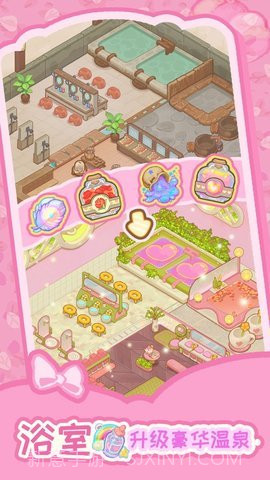 乌冬的旅店无限金币版截图3 乌冬的旅店无限金币版截图3