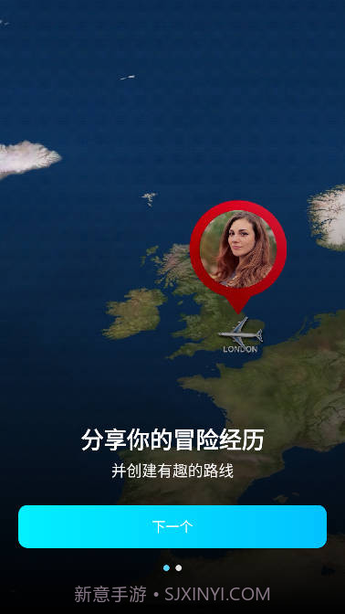 multi轨迹地图截图2