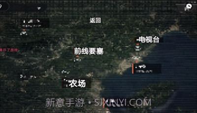 单机版像素暗区突围截图1