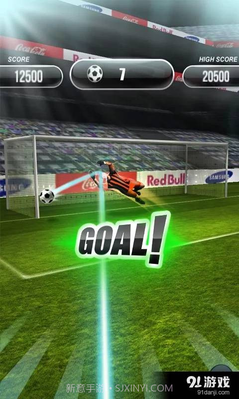 世界杯点球大战截图1 世界杯点球大战截图1