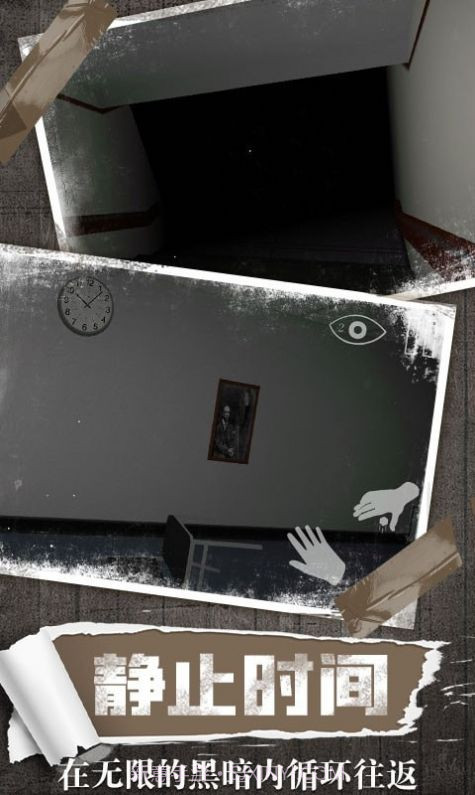 恐怖鬼屋截图3 恐怖鬼屋截图3