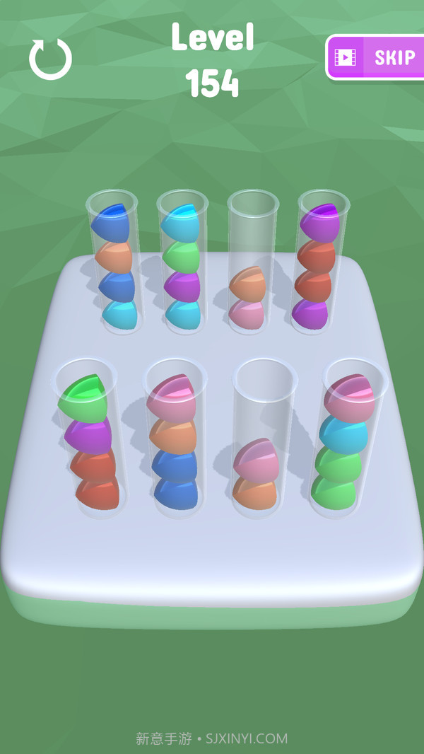 颜色分类3D截图1