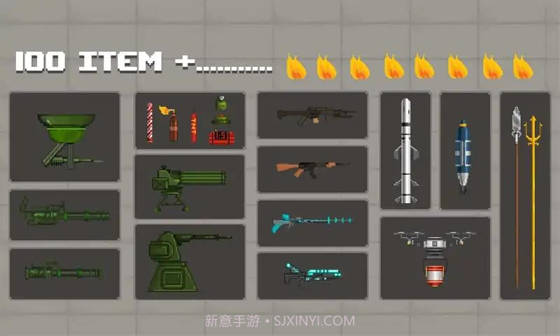 彩虹怪物游乐场截图4