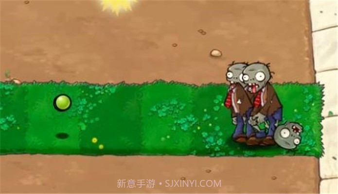pvz2gt版截图2 pvz2gt版截图2