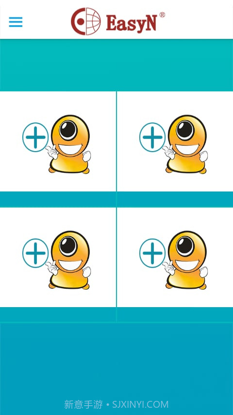 EasyN P截图2 EasyN P截图2