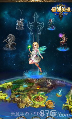 最强英雄截图6 最强英雄截图6