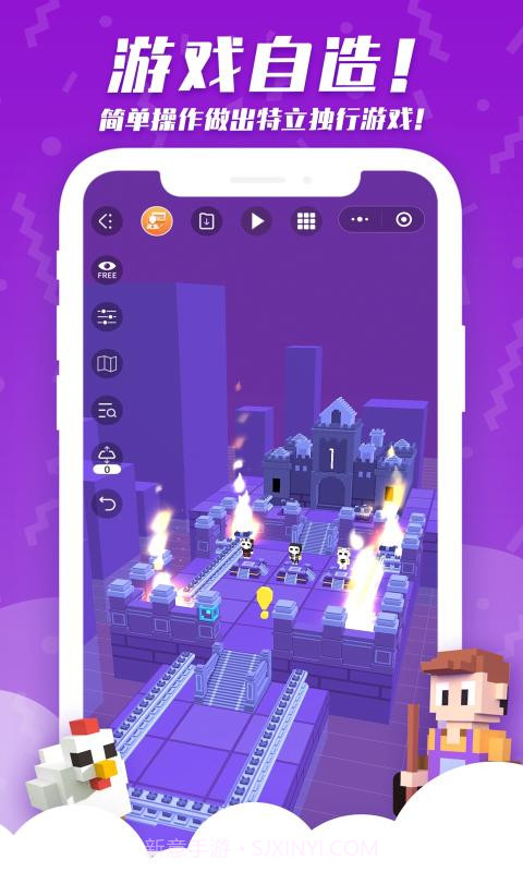 来呀涂色截图2 来呀涂色截图2