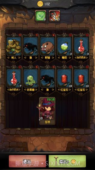 随机地牢无尽冒险最新版截图5