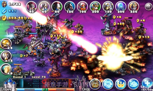 人兽交战截图5 人兽交战截图5