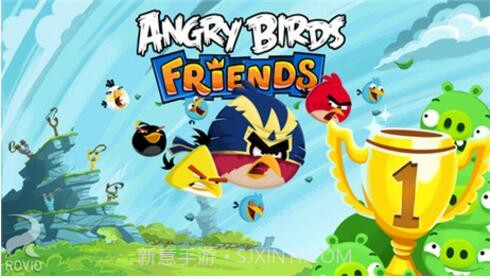 愤怒的小鸟之朋友截图1