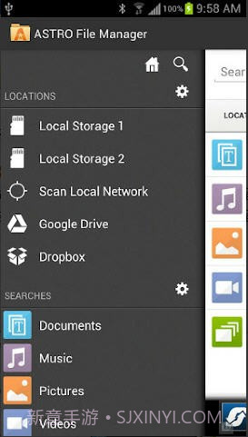 ASTRO文件管理器截图2 ASTRO文件管理器截图2