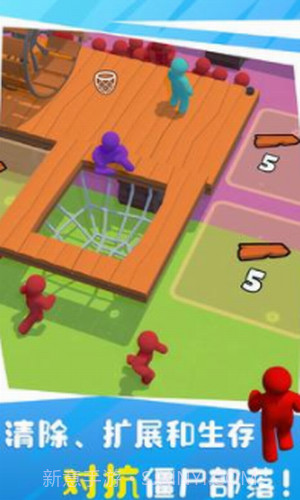 木筏僵尸截图2 木筏僵尸截图2