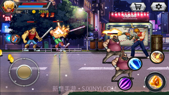 恐龙快打手机版截图4