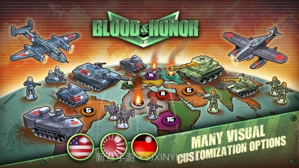 鲜血与荣誉截图4