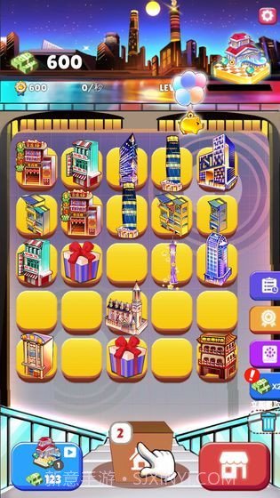 嗨收租无限金币版截图1