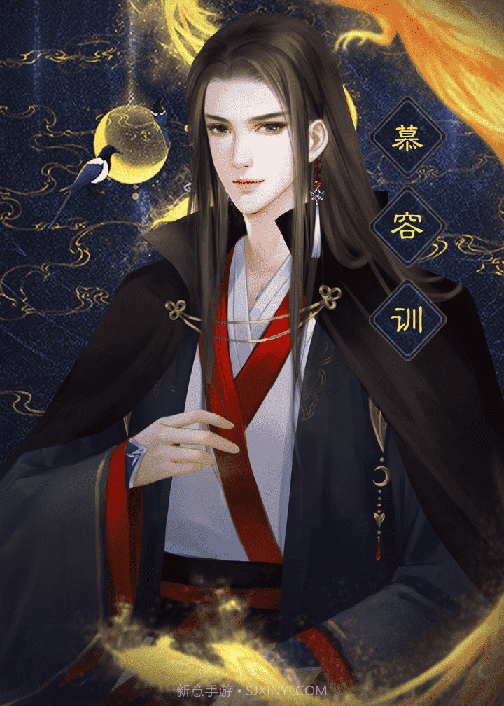 闪艺庶女策誓不为妾截图1 闪艺庶女策誓不为妾截图1