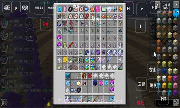 我的世界樱木宝可梦模组服务器截图1 我的世界樱木宝可梦模组服务器截图1