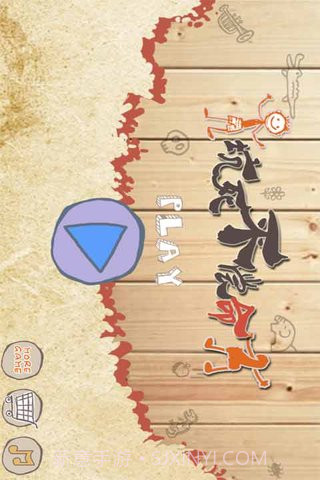 坑死不偿命2截图1 坑死不偿命2截图1