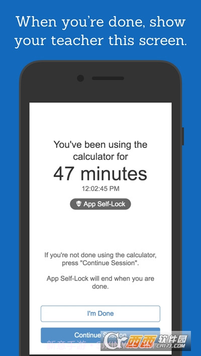 DesmosTestMode截图2