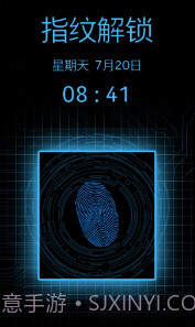 全能指纹解锁截图3 全能指纹解锁截图3