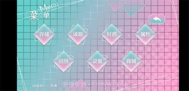 电竞之无名之辈截图1 电竞之无名之辈截图1