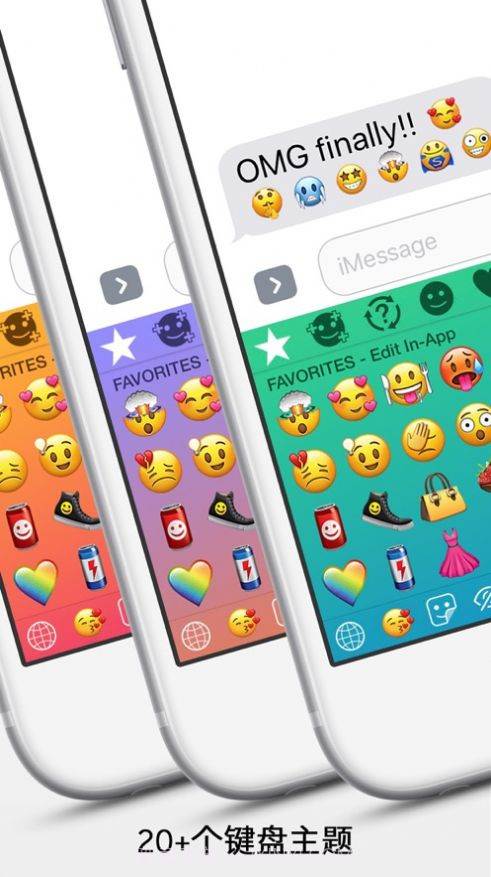 微信左右两个小辫子表情符号截图4 微信左右两个小辫子表情符号截图4