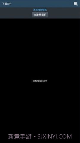 samsungsmartcamera截图1