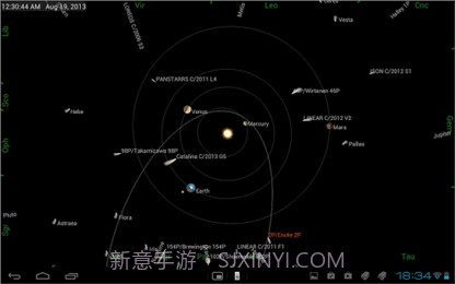 移动天文台截图1