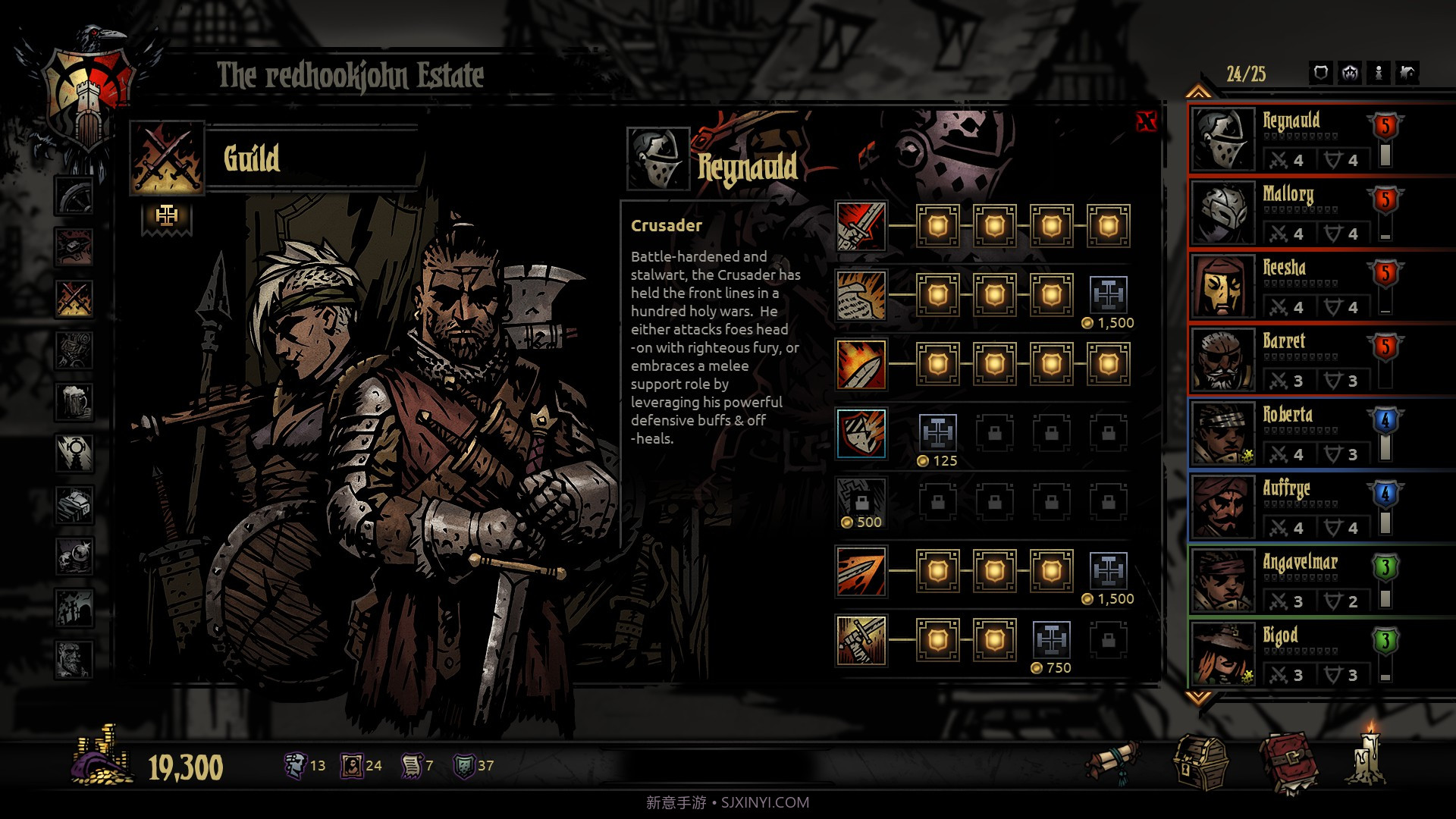 暗黑地牢2Darkest Dungeon 2截图17