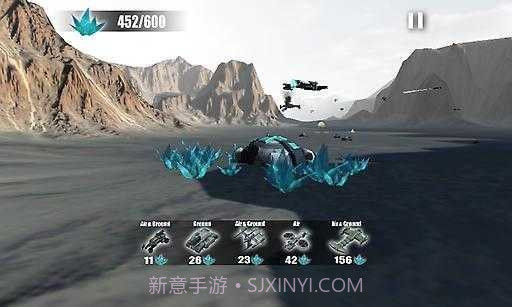 星际争霸2截图3