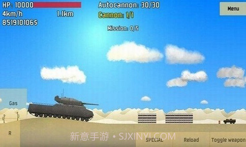 完全破坏截图3 完全破坏截图3