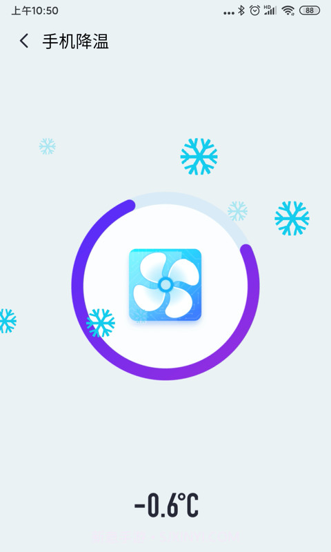 牛顿清理截图3 牛顿清理截图3