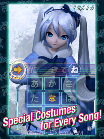 初音未来梦幻歌姬taptap版截图3