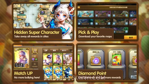 旅游大亨手游截图3 旅游大亨手游截图3