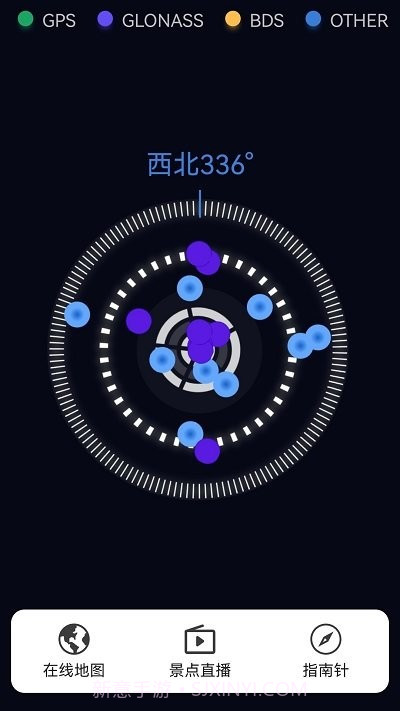 奥维3d高清三维地图截图1 奥维3d高清三维地图截图1