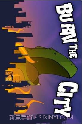 Burn The City燃烧的城市截图1 Burn The City燃烧的城市截图1