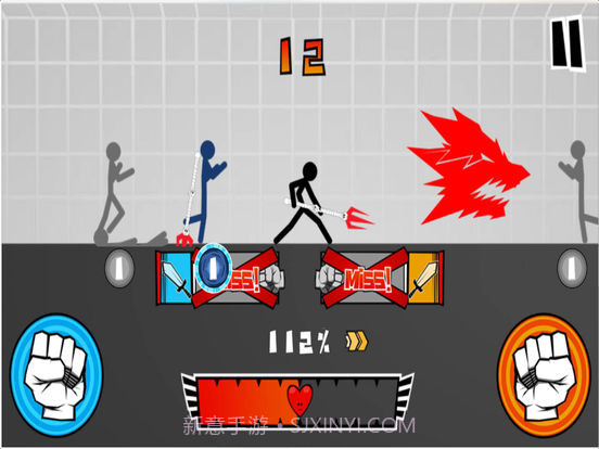 功夫火柴人截图2 功夫火柴人截图2