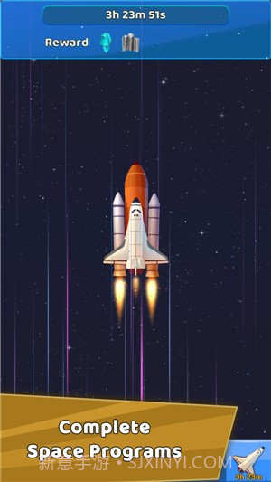 闲置太空竞赛截图2