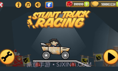 特技卡车赛车正式版截图1