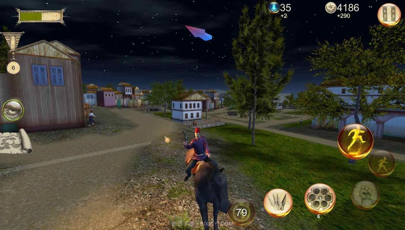 扎普提 修改器截图5 扎普提 修改器截图5