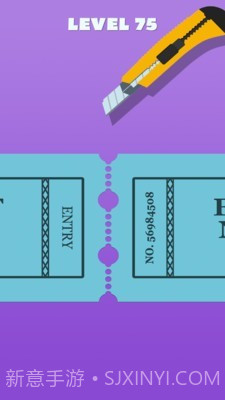 剪票我最牛免费版截图2 剪票我最牛免费版截图2