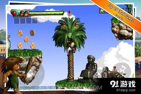 巴比伦孪生兄弟截图3