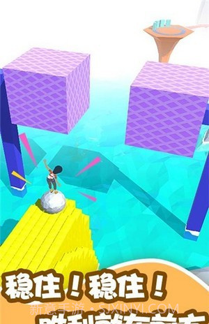 游乐园闯关大冒险截图2 游乐园闯关大冒险截图2