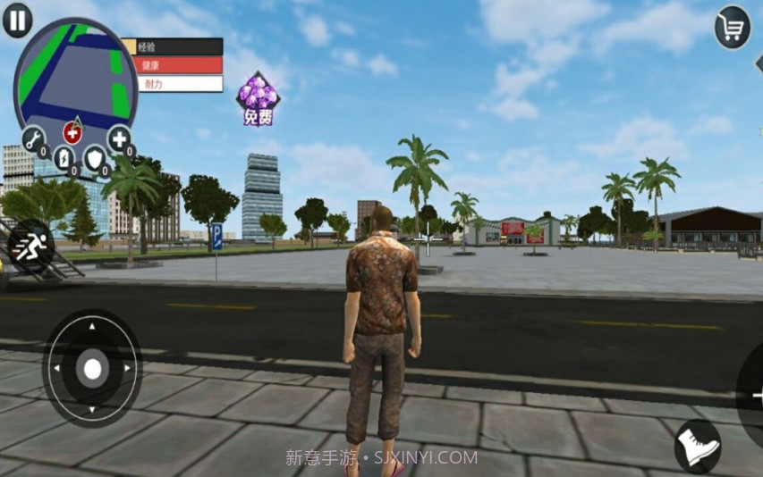 战争逃生专家截图2 战争逃生专家截图2