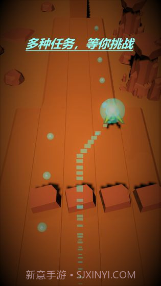 星球行驶截图4 星球行驶截图4