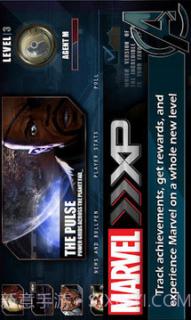 复仇者行动：无敌浩克截图2