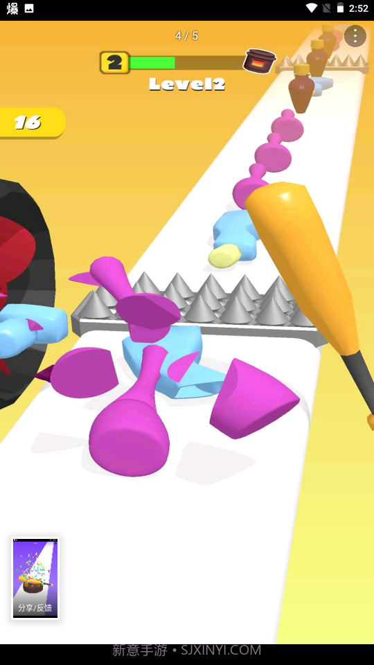 全部砸掉截图4 全部砸掉截图4