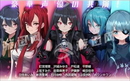 异世界魔王与召唤少女的奴隶魔术截图1