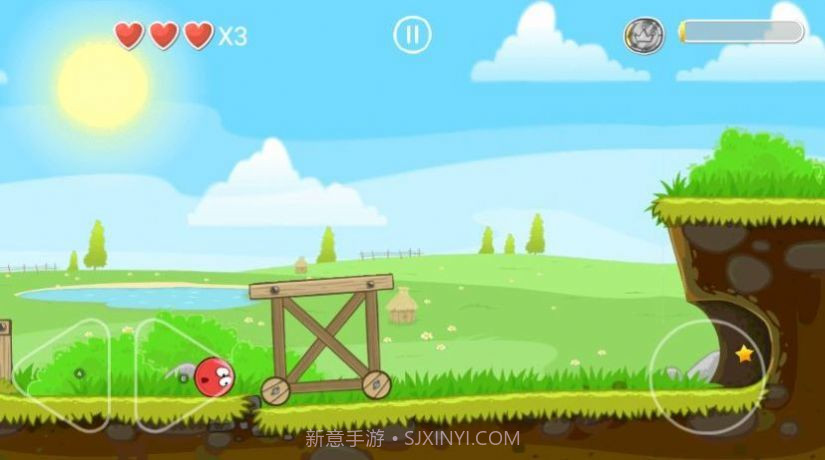 球球快点冲截图2