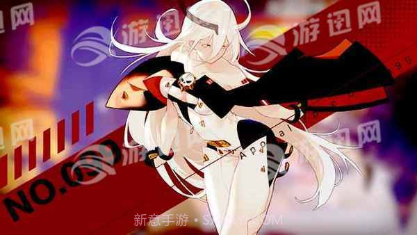 最终魔王攻略截图4 最终魔王攻略截图4